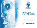 Zougkla