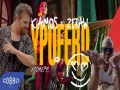 Upofero