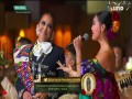 Mañanitas A La Virgen De Guadalupe