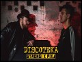 Discoteka