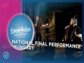Az Én Apám (Hungary, 2019)