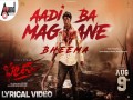 Aadi Baa Magane Bheema