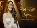Aan Milo Sajna