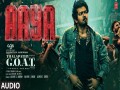 Aaya