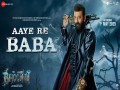 AAYE RE BABA