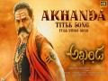 Akhanda