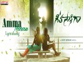 Amma Manasu