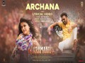 Archana