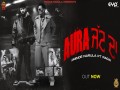 Aura Jatt Da