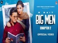 Big Men Chapter 2