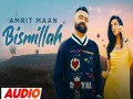 Bismillah