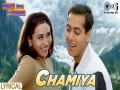 Chamiya