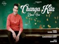 Changa Kita