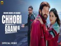 CHHORI GAAM KI