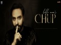 Chup