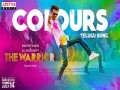 Colours