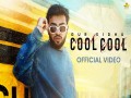 Cool Cool