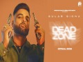 Dead Zone
