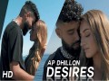 Desires