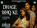 Dhage Ishq Ke