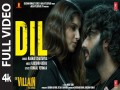 Dil