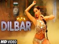 Dilbar Dilbar