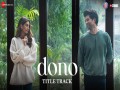 Dono