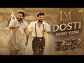 Dosti