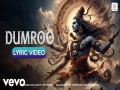 Dumroo
