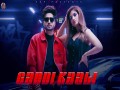 Gaddi Kaali