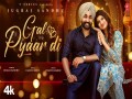 Gal Pyaar Di