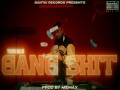 Gang Shit