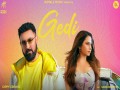 Gedi