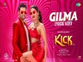 Gilma