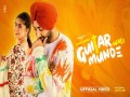 Guitar Wale Munde