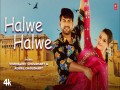 Halwe Halwe