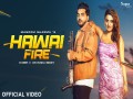 Hawai Fire