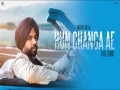 Hun Changa Ae