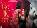 Iko Ik Dil