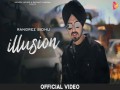 Illusion