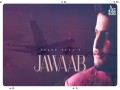 Jawaab