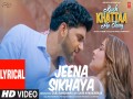 Jeena Sikhaya