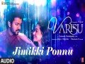 Jimikki Ponnu
