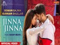 Jinna Jinna
