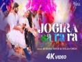 Jogira Sa Ra Ra