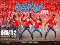 Kadharalz