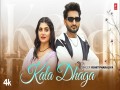 Kala Dhaga