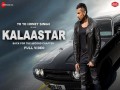 Kalaastar