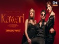 Kawari