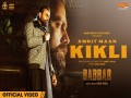 Kikli